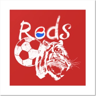 Korean soccer red tee for world cup Posters and Art